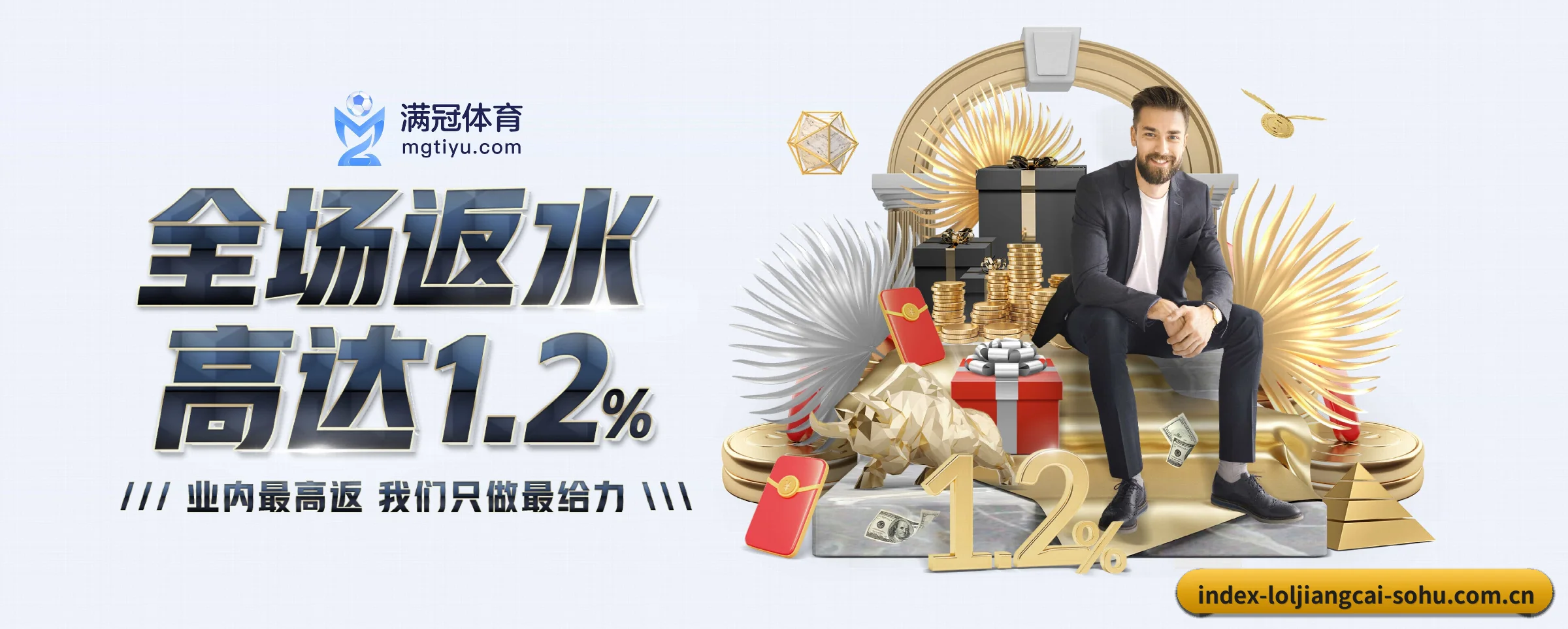 版图扩张 - 全球化战略取得重大进展,千万用户共同见证英雄联盟竞猜大厅成长。